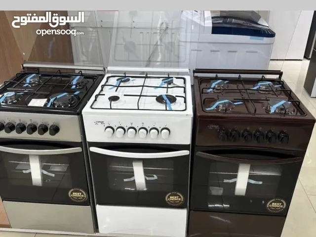 طباخ ماركة ستار كاز تركي و توصيل مجاني