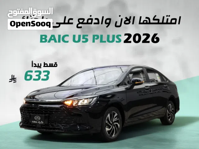 2026 BAIC EU Series EU5