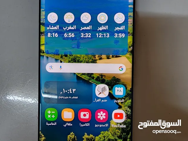 Samsung Galaxy S21 Ultra 5G 256 GB in Al Batinah