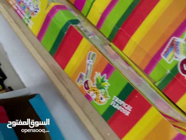اغراض محل للبيع