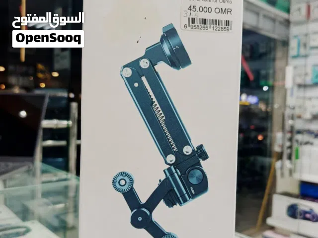 DJI Z-AXIS GIMBAL FOR OSMO - NEW
