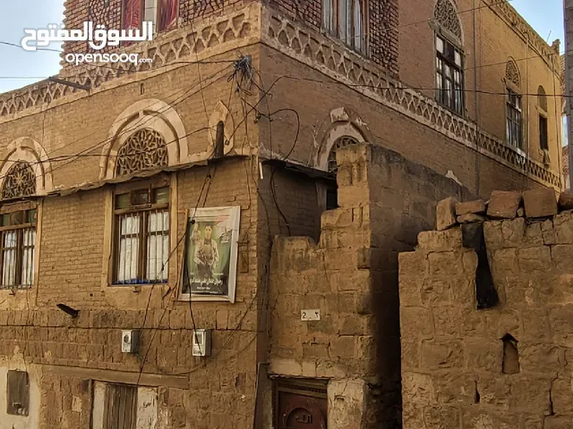 Building for Sale in Sana'a Assafi'yah District