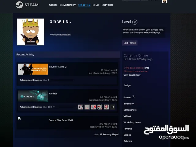 Steam Accounts and Characters for Sale in Manama