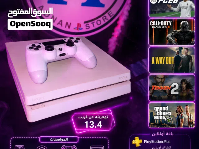 PS4 Slim مع العاب