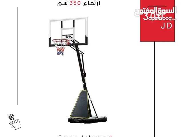 ستاند كرة سلة قانوني أصلي ارتفاع قابل للتعديل مع بورد وشبكة متينة للتدريب والمباريات