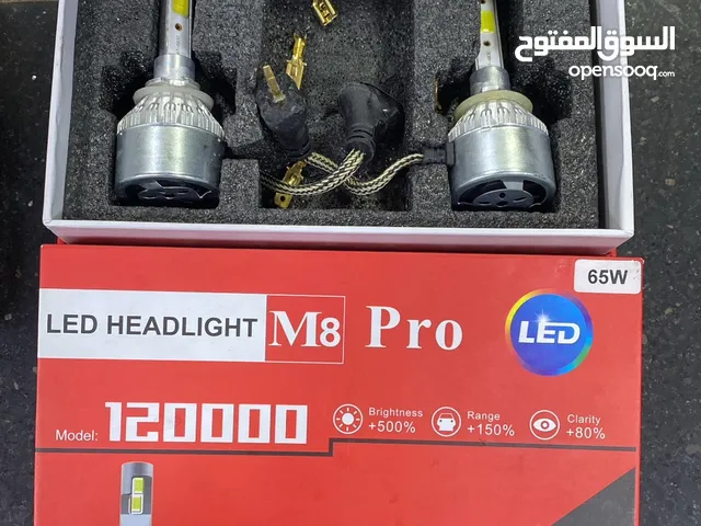 ليزر باقل الاسعار