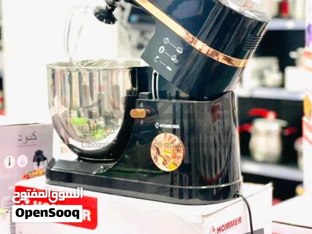 عجانه هومر 7 لتر