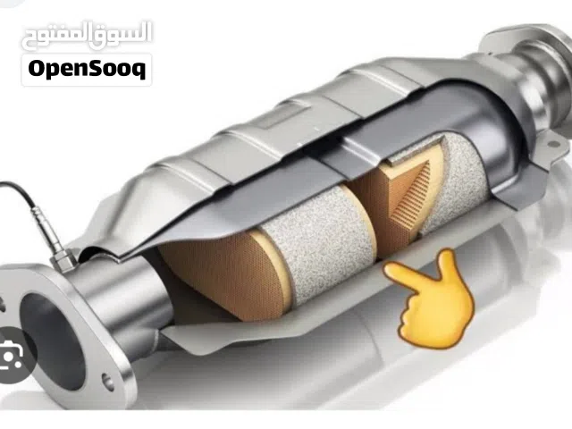 نشتري جميع انواع دبه الكربون البيئه شكمان فلتر