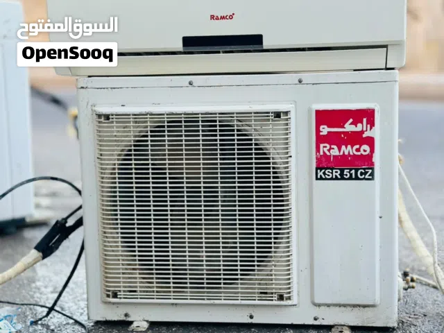 مكيف رامكو