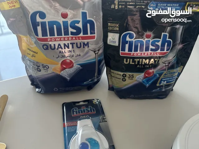 اقراص لغسالة الصحون finish disk washer tablets