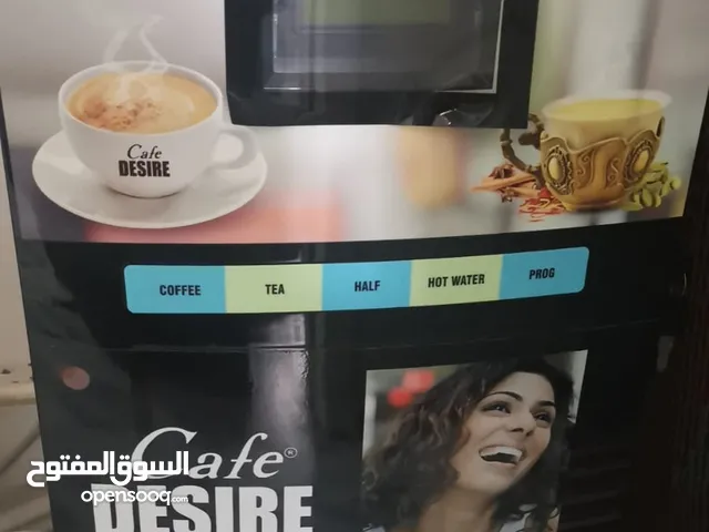 إعلان بيع مكينة قهوة