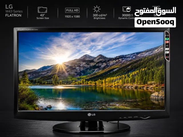 23 LG monitors for sale  in Aqaba