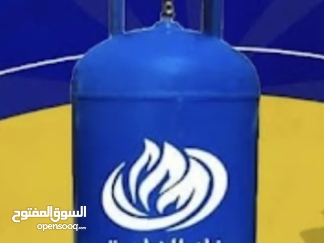 سلندر غاز حجم وسط للبيع