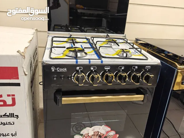 I-Cook Ovens in Giza