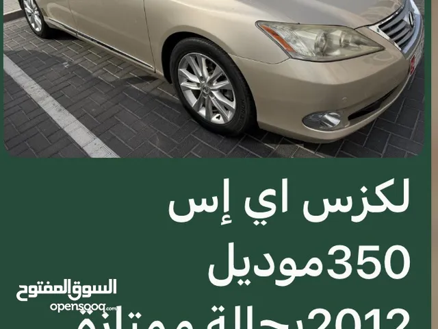 Used Lexus ES in Al Ain