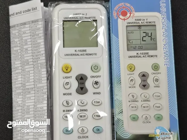 Other 2.5 - 2.9 Ton AC in Amman