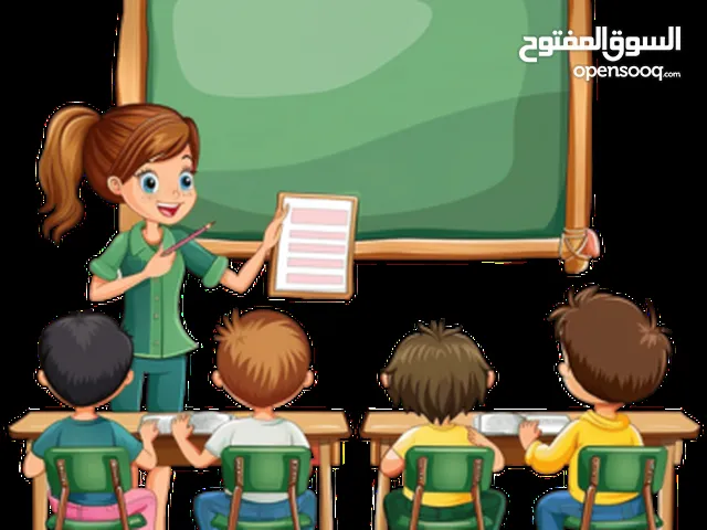 مدرسة رياضيات