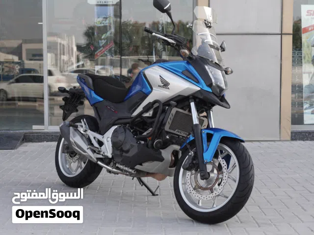 2016 Honda NC700X