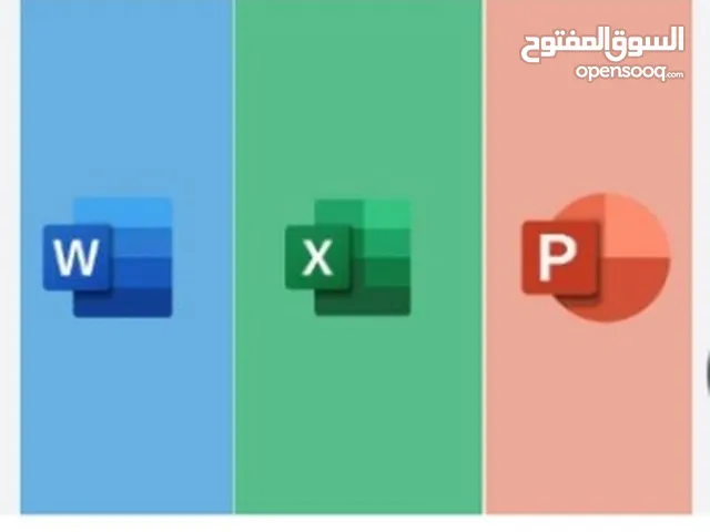 يوجد خدمات مايكروسوفت وردبوربوينت واكس ال عمل عروض تقديميه عمل ملخصات لطلاب الجامعات عمل جداول يوميه