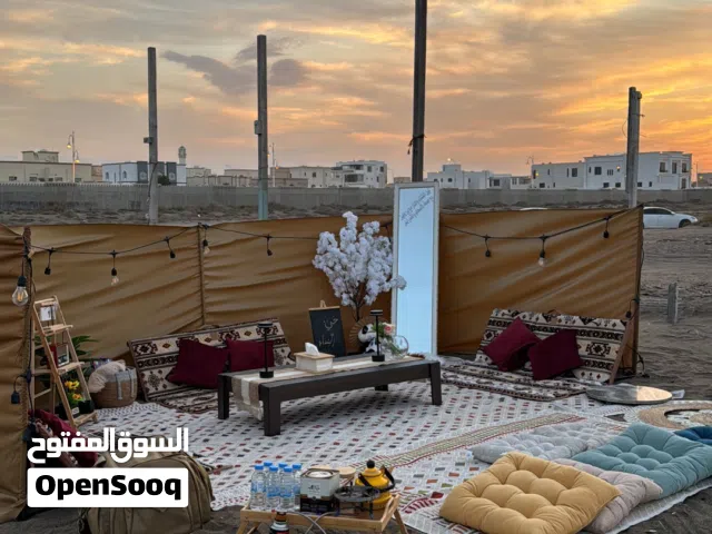 جلسه خارجيه