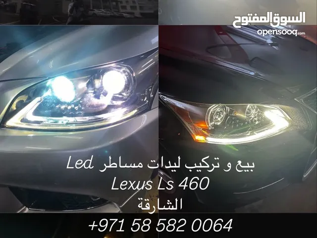 Lexus Ls 460 Led light 2013-2017 Headlights drl 460