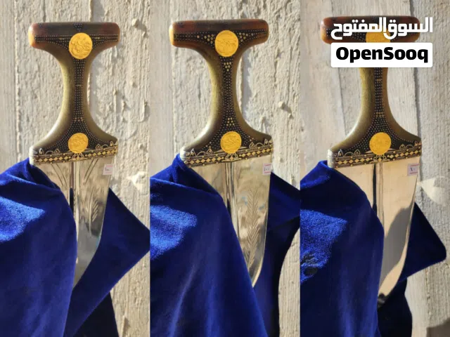 جنابي طبق اصل للصيفاني
