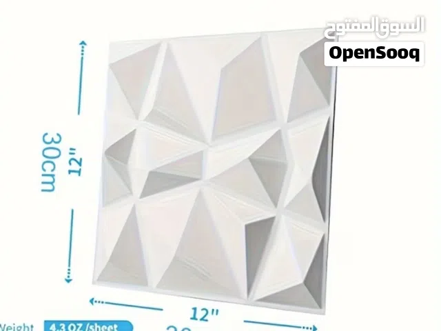 مربعات ثلاثية الأبعاد