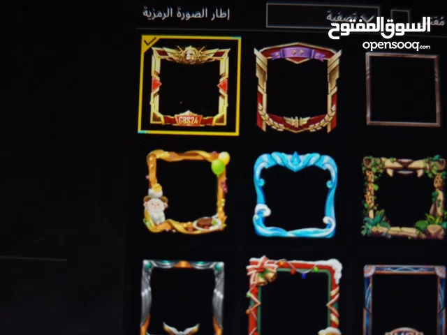 Pubg Accounts and Characters for Sale in Aqaba