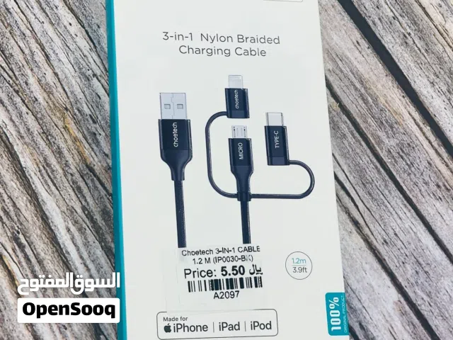 Brand New Choetech Charging Cable in Oman Flexible reach 1 Year Warranty