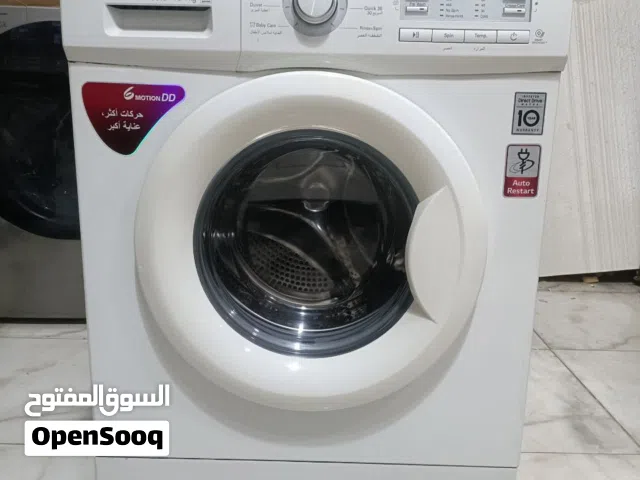 غسالة 7 كيلو LG ماتور بتكنولوچيا الدفع المباشر لون ابيض