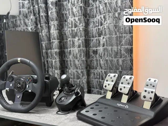 دركسون وكرسي