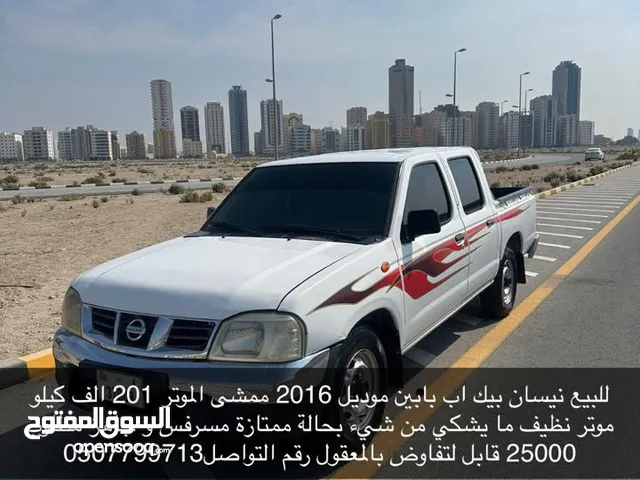 نيسان بيكب 2016