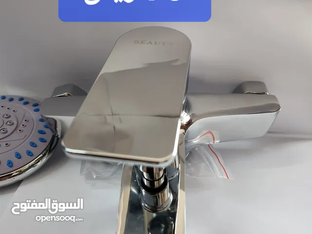 خلاط دوش بيوتي مع لي وسماعه