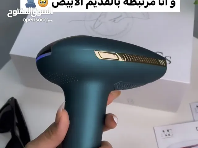  Hair Removal for sale in Al Batinah