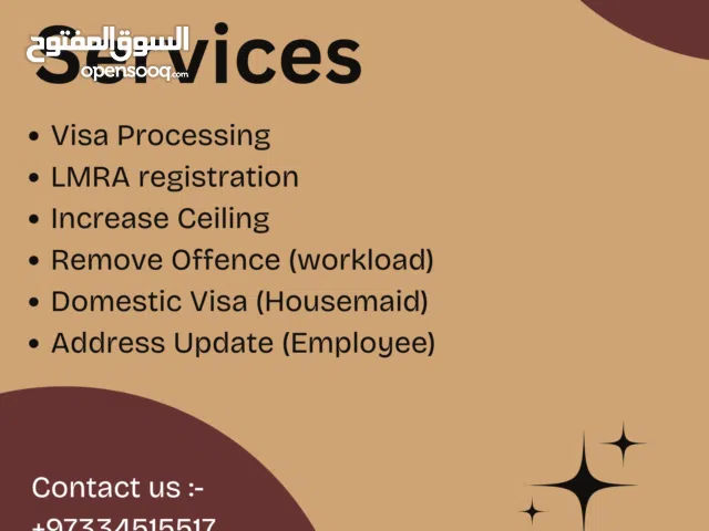 LMRA Services – Investor, Work Visa Processing & Renewal, Visa Ceiling, Monthly Payments,