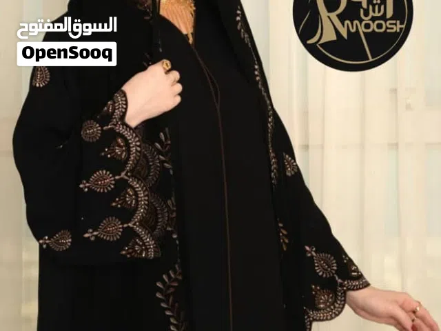 عرض نهاية السنة المميز    تشكيلة واسعة من أجمل العبايات   أي عباية فقط بـ 7000   مع طرح