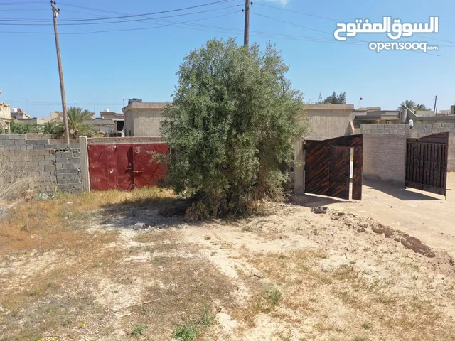Mixed Use Land for Sale in Misrata Other