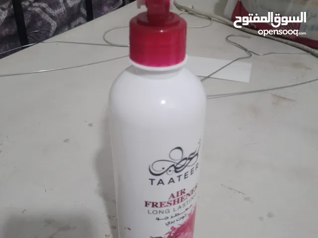 Air freshener perfume