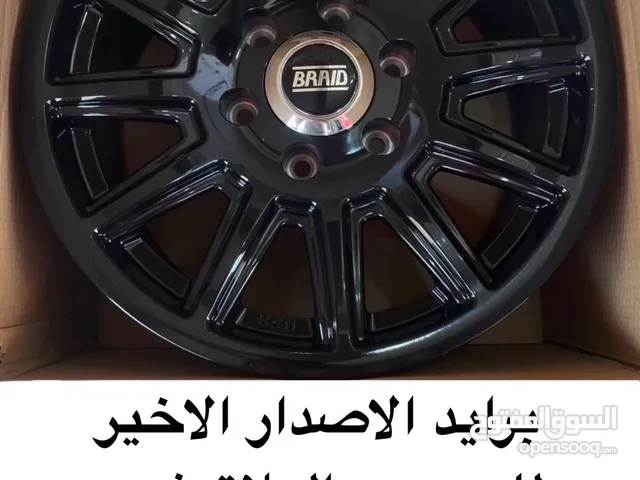 جنوط ميثود فيول برايد جميع السيارات