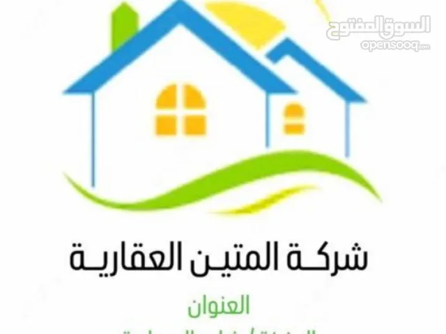 100 m2 3 Bedrooms Townhouse for Sale in Basra Juninah