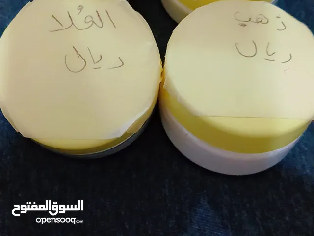 شبه مزيلة العرق