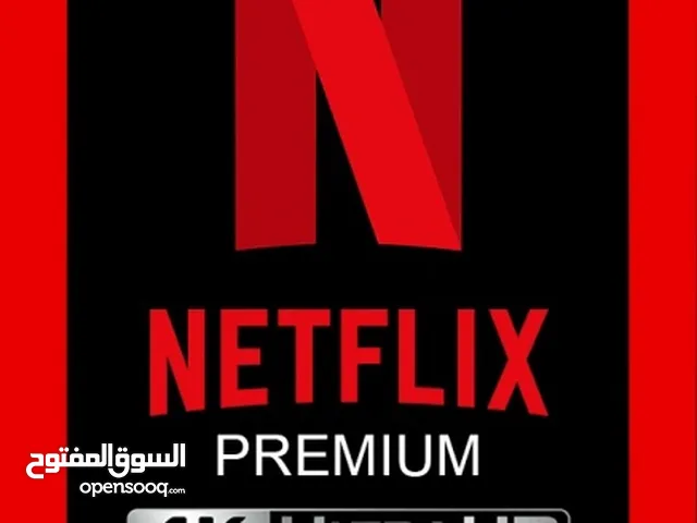 Netflix Premium Subscriptions