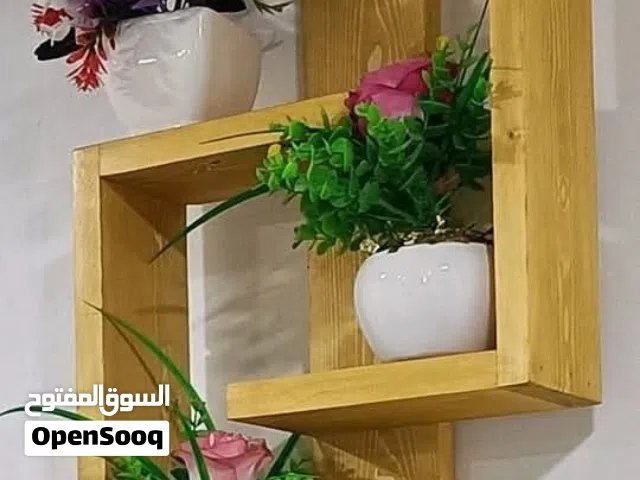 إكسسوارات بيت