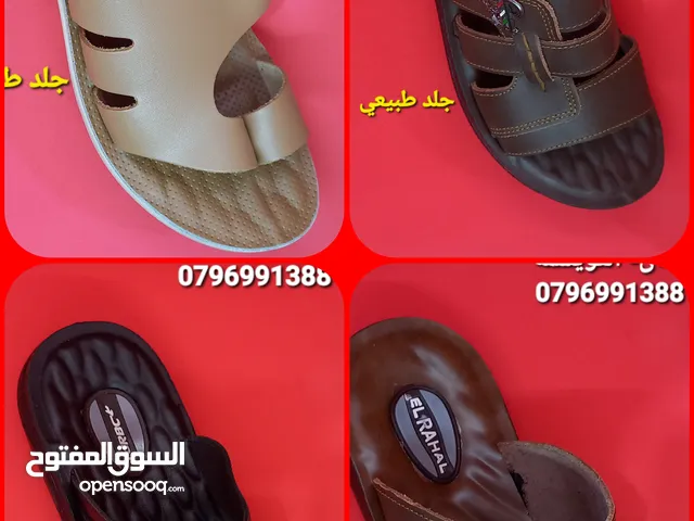 منتجات من الجلود الطبيعية