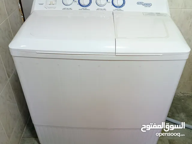 SUPER GENERAL washing machine
