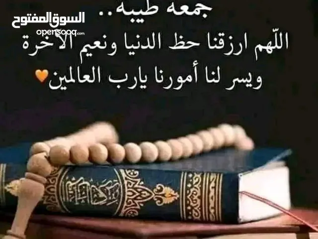 دروس تأسيس