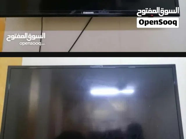 Samsung Other 32 inch TV in Muscat