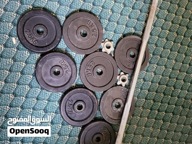 أوزان للبيع+ بار طويل  بسعر عررررطه