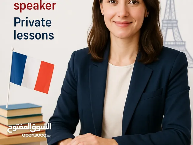 French Language Lessons – Native Speaker from Canada