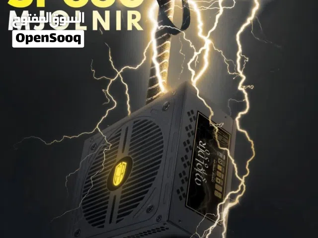 power supply 650w